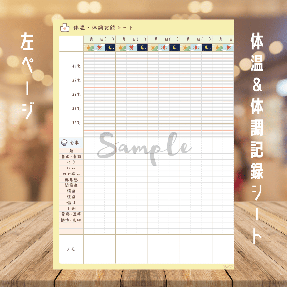 613afd2a47a534156a98a16c