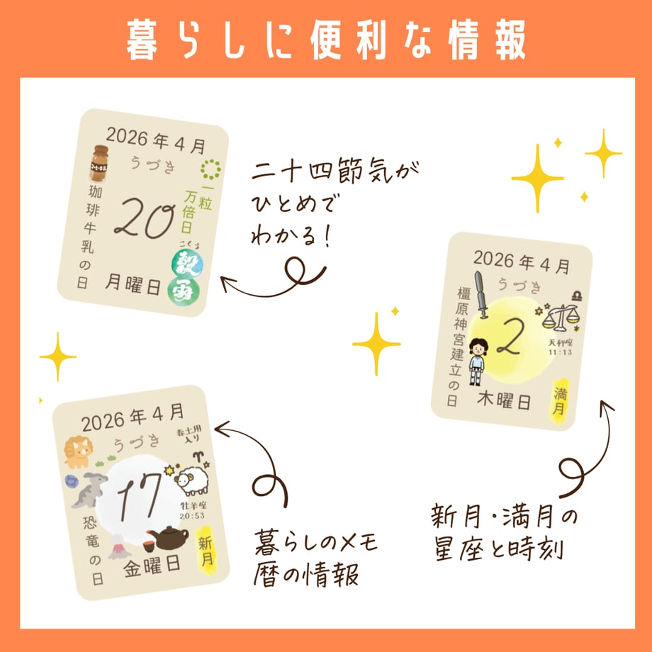69c4db61ff050442665cd8b8