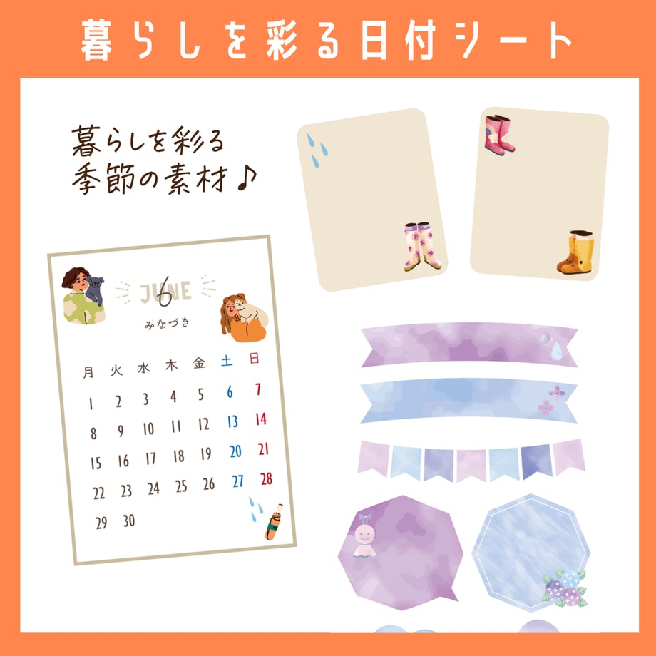 6a0ff1d17570b11a86bc84a9