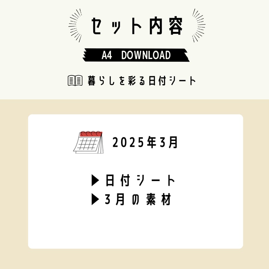 67bcb015c99430369a26306a