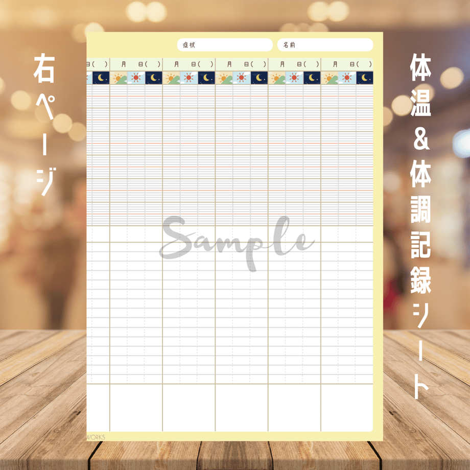 613afd2a47a534156a98a16c