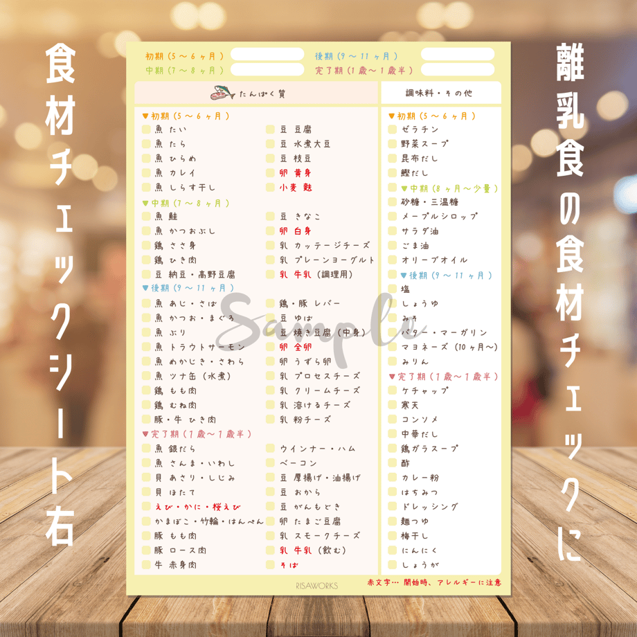 60d2cf8cb5285a450a0f35e8