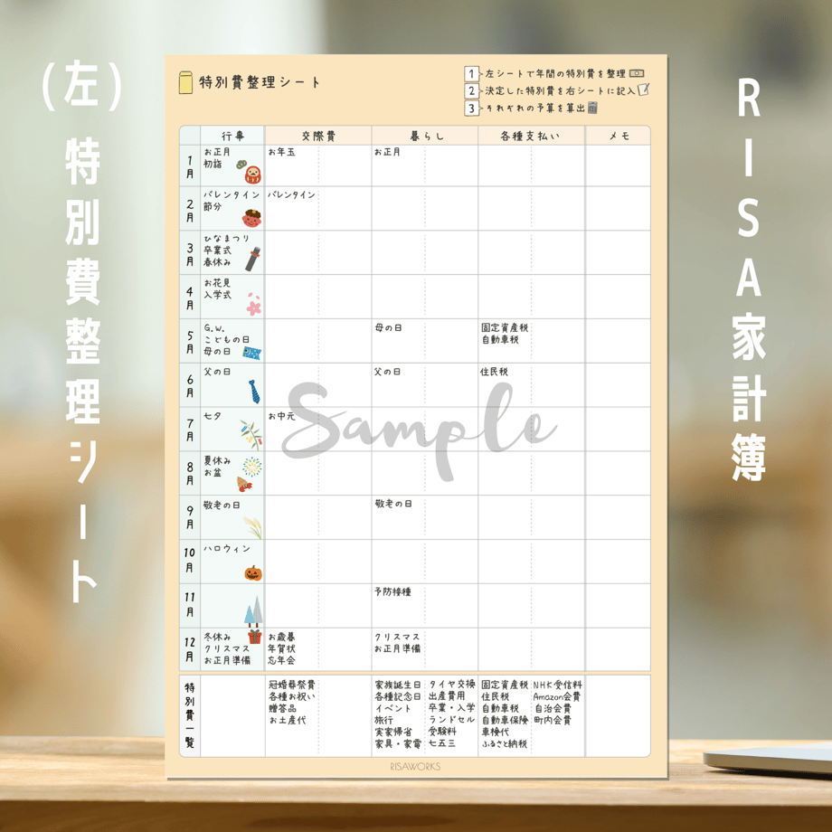 5f841eefd24eee5d527607a8