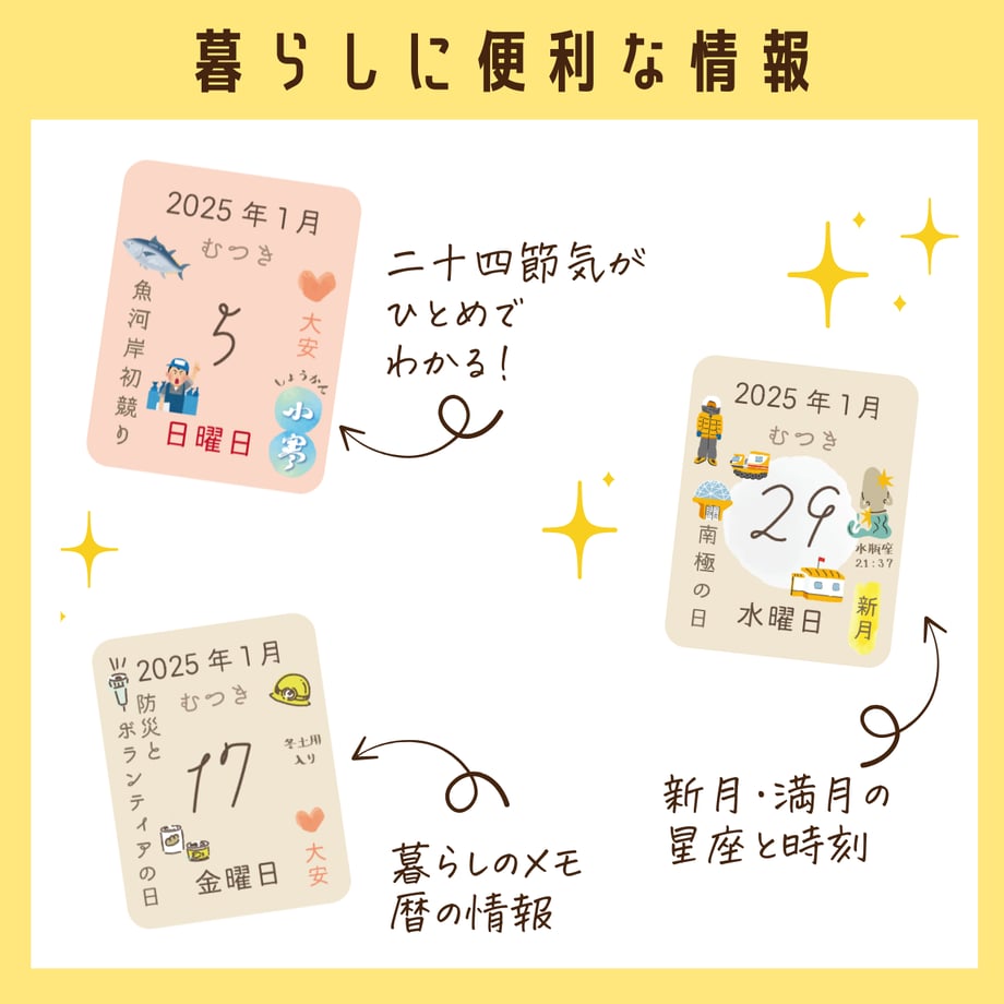676bd8a66d07c105788fe409