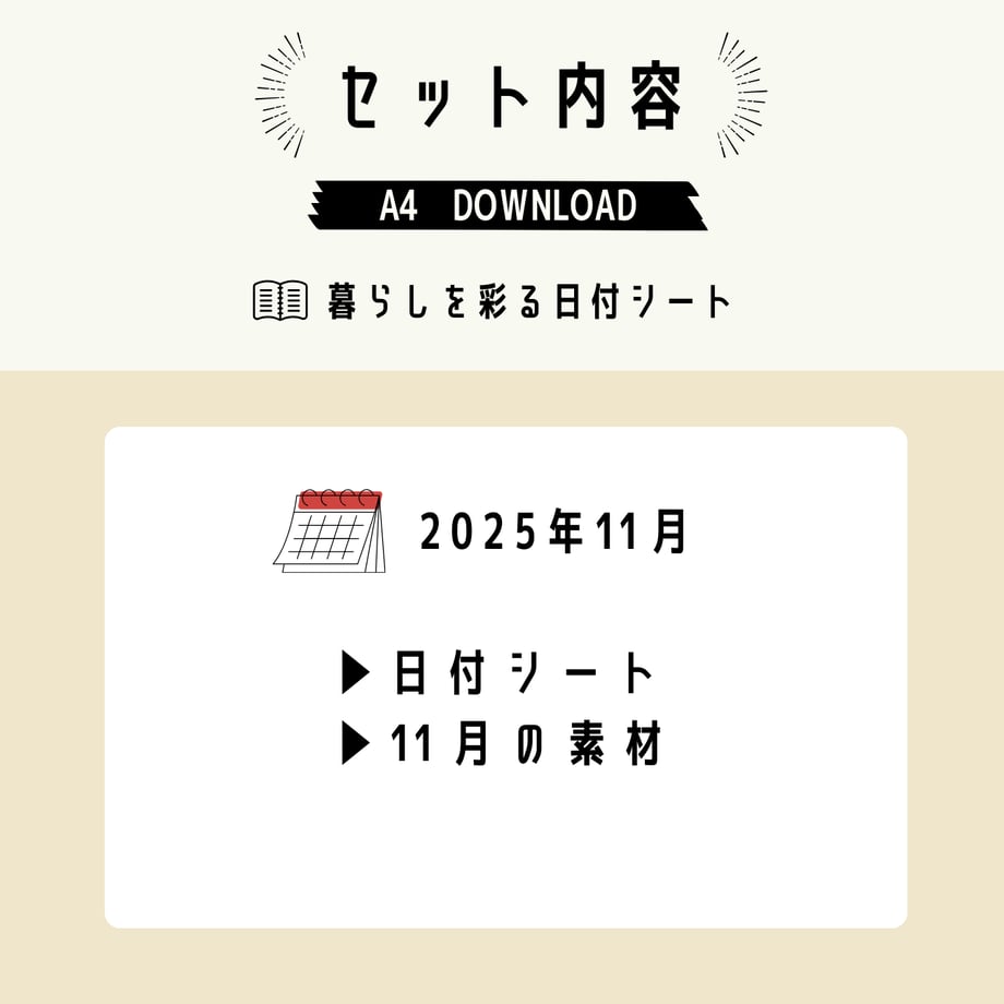 68f5d6fcf7672e40d727ace0