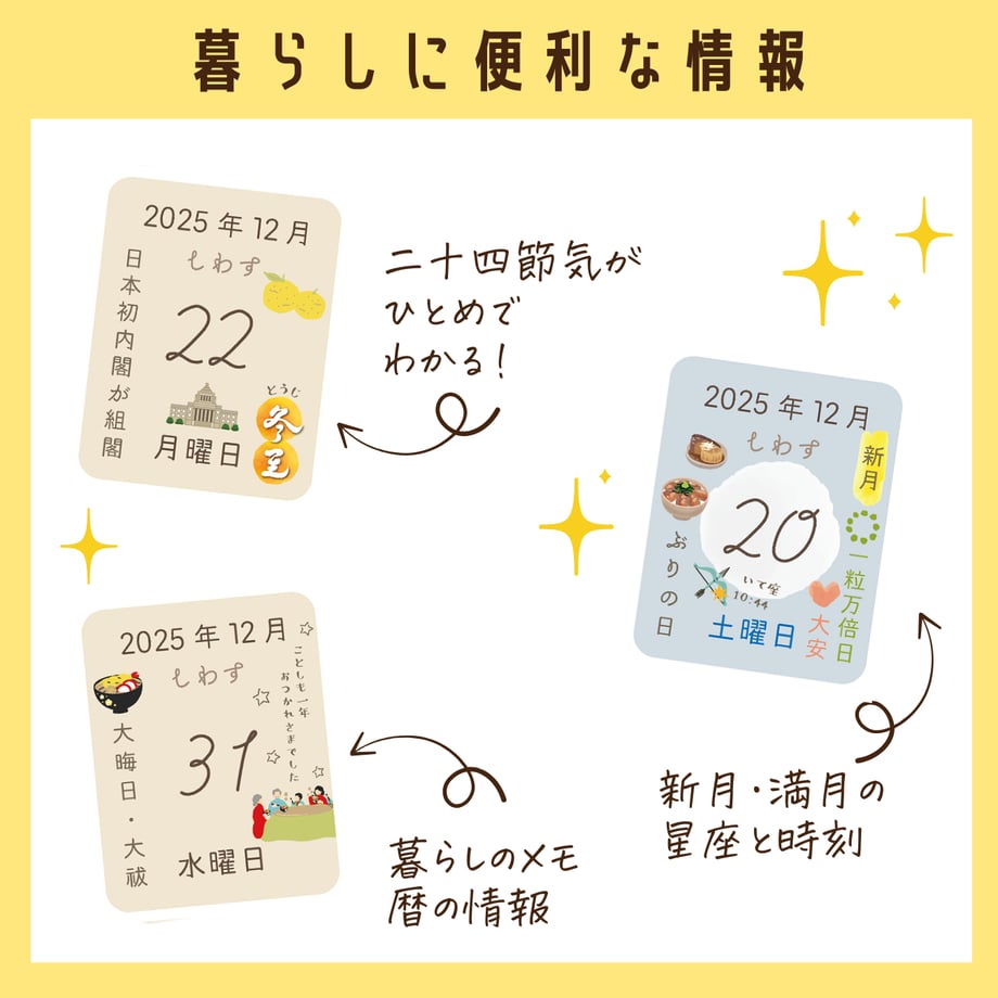 68f5dcc8b0934b96e360d181