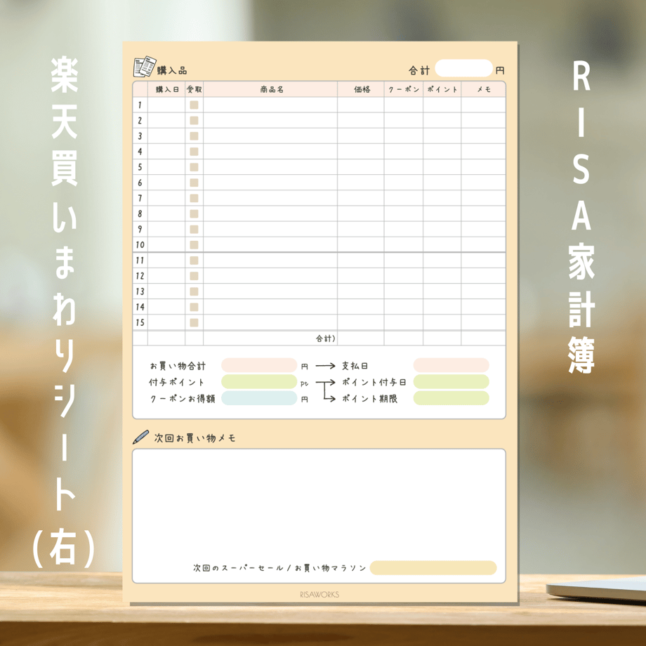 60b84f044899217044540aea