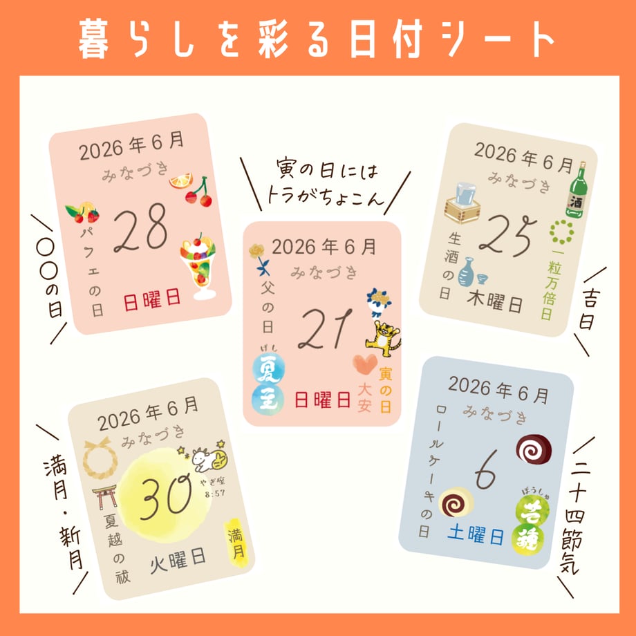 6a0ff1d17570b11a86bc84a9