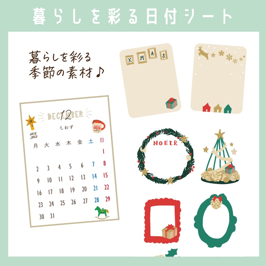 6747f02ff30db205ca8e2b89