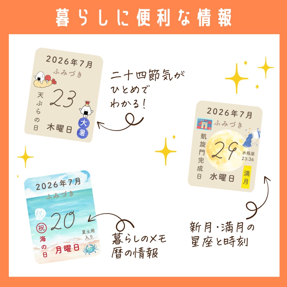 6a3cc72d87114607700d387b