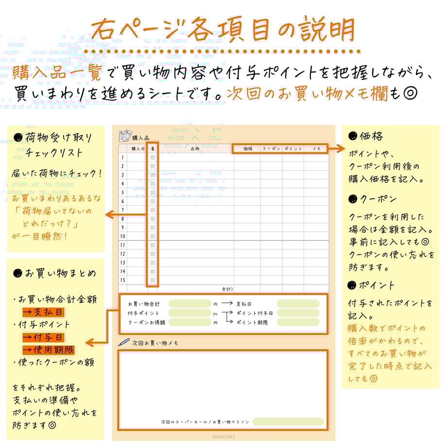 60b84f044899217044540aea