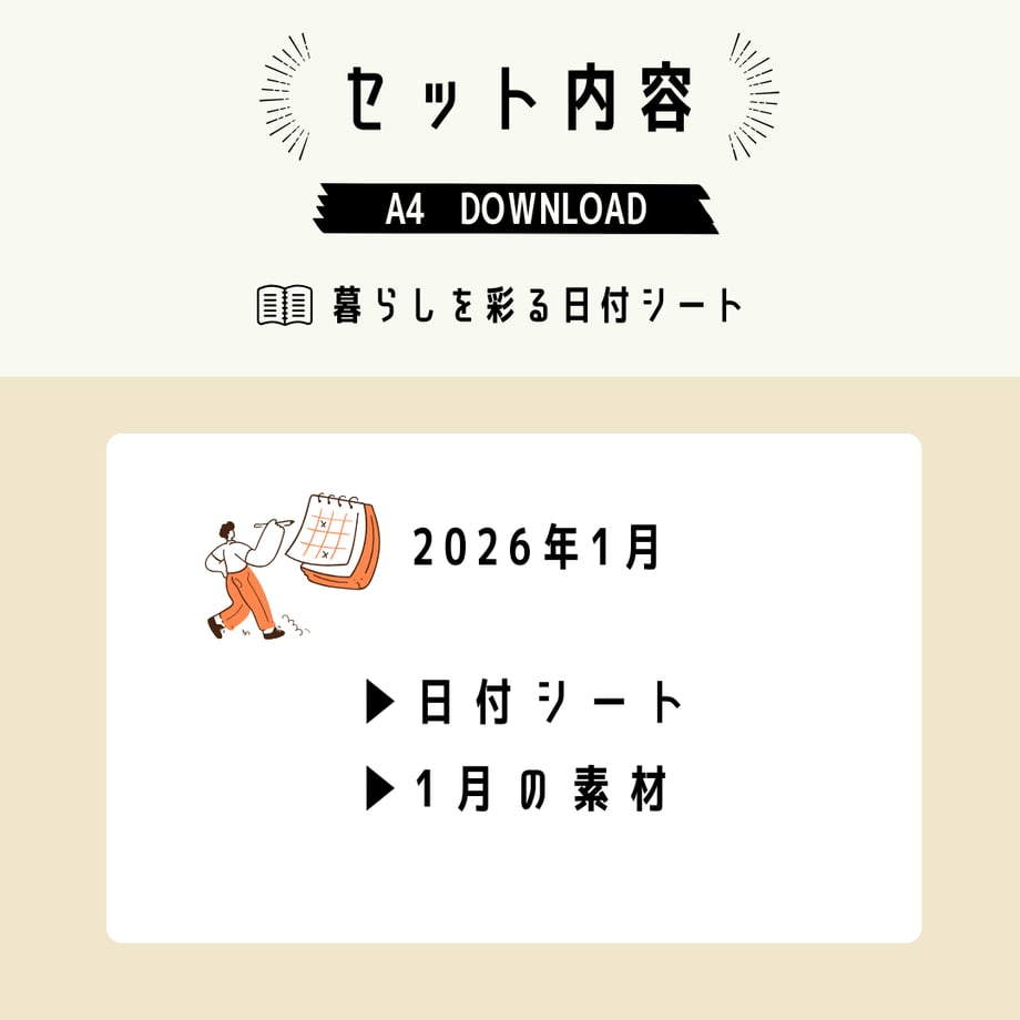 694e8a6b1455553ea5ff0de9