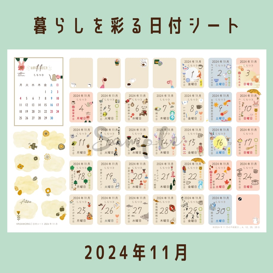 671b318424c2f414b213e0b3
