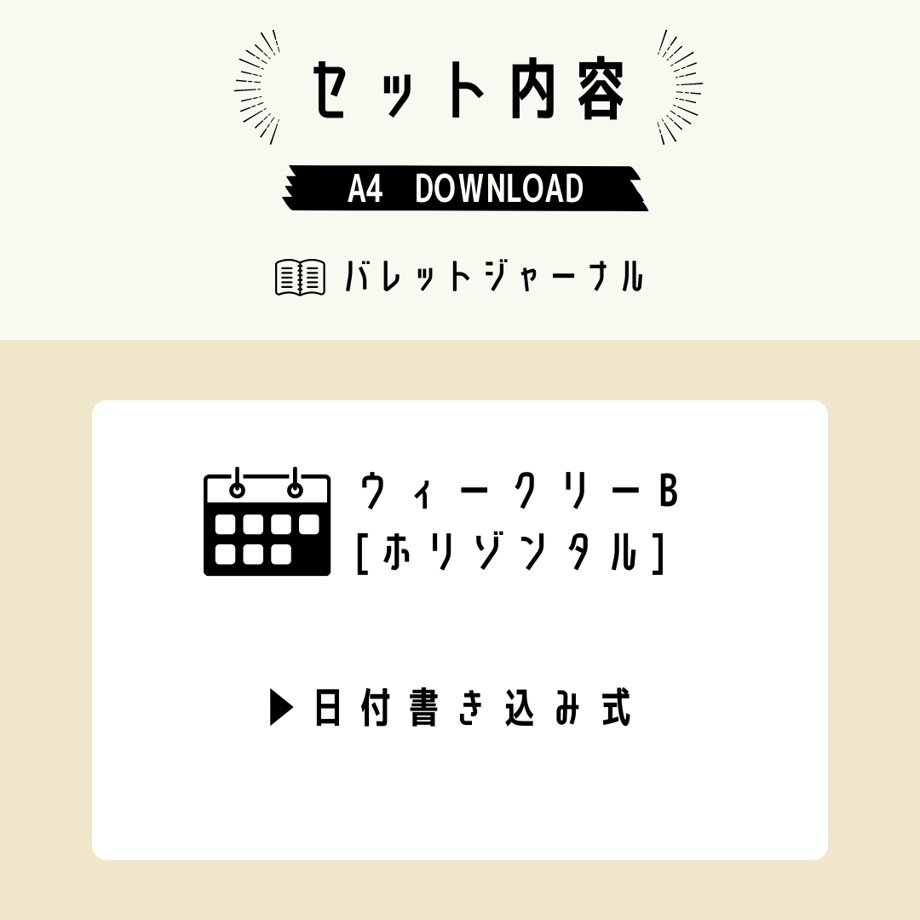 618a479d1bfe19257e531899