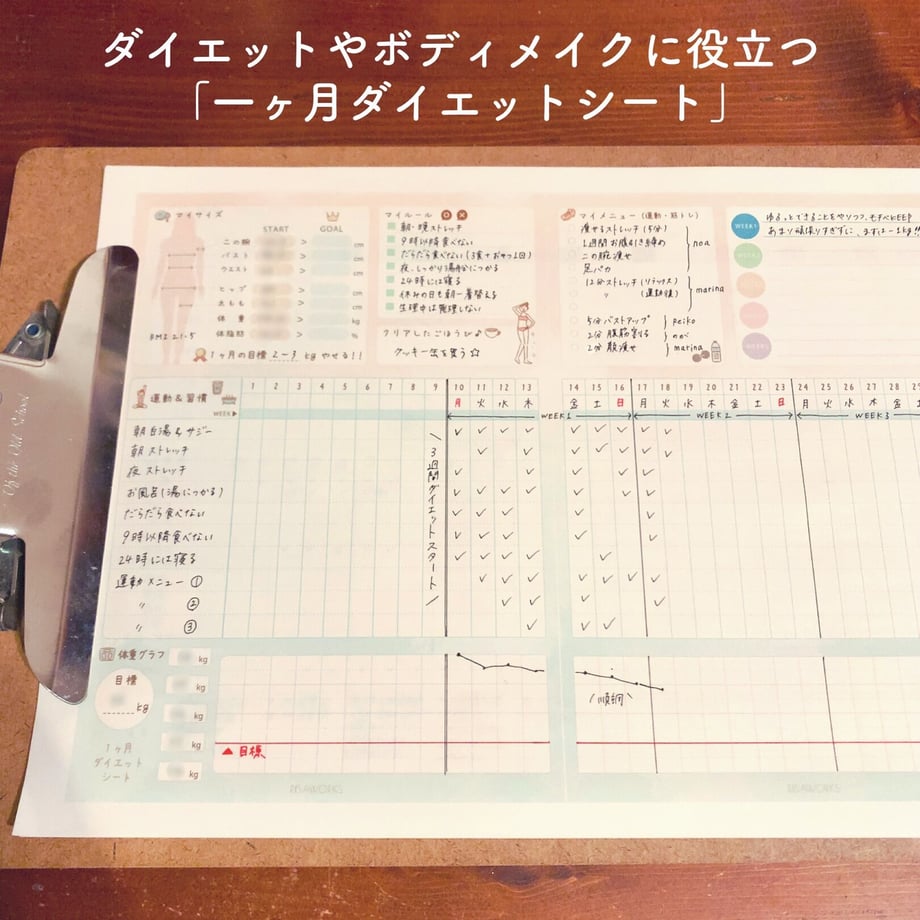 60f24ba456e0f1641c11b4eb
