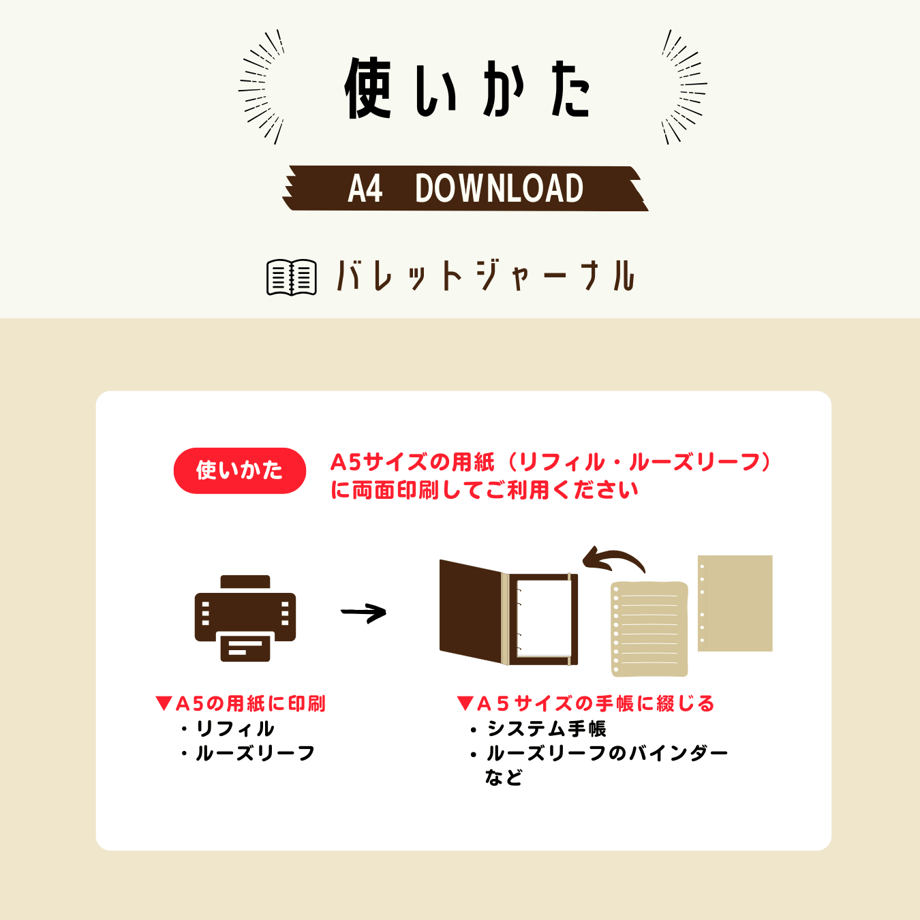 67243a48e080d91426c01ab9
