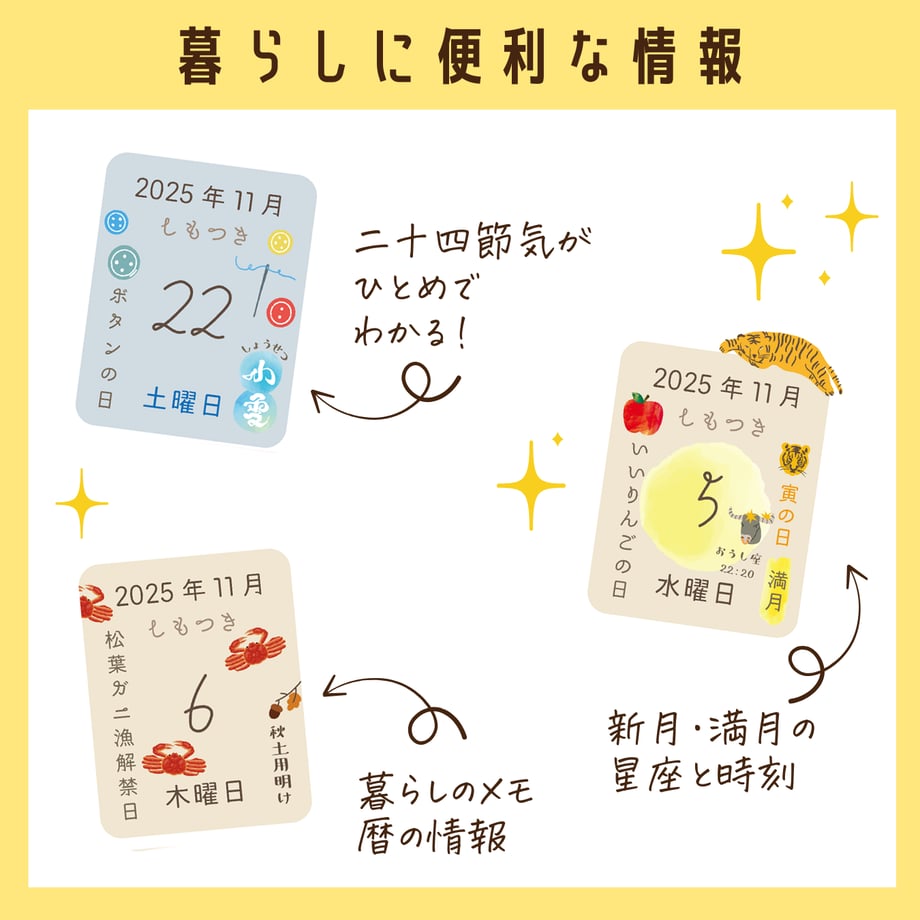 68f5d6fcf7672e40d727ace0