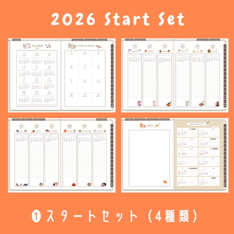 手帳｜デジタルプランナー2026