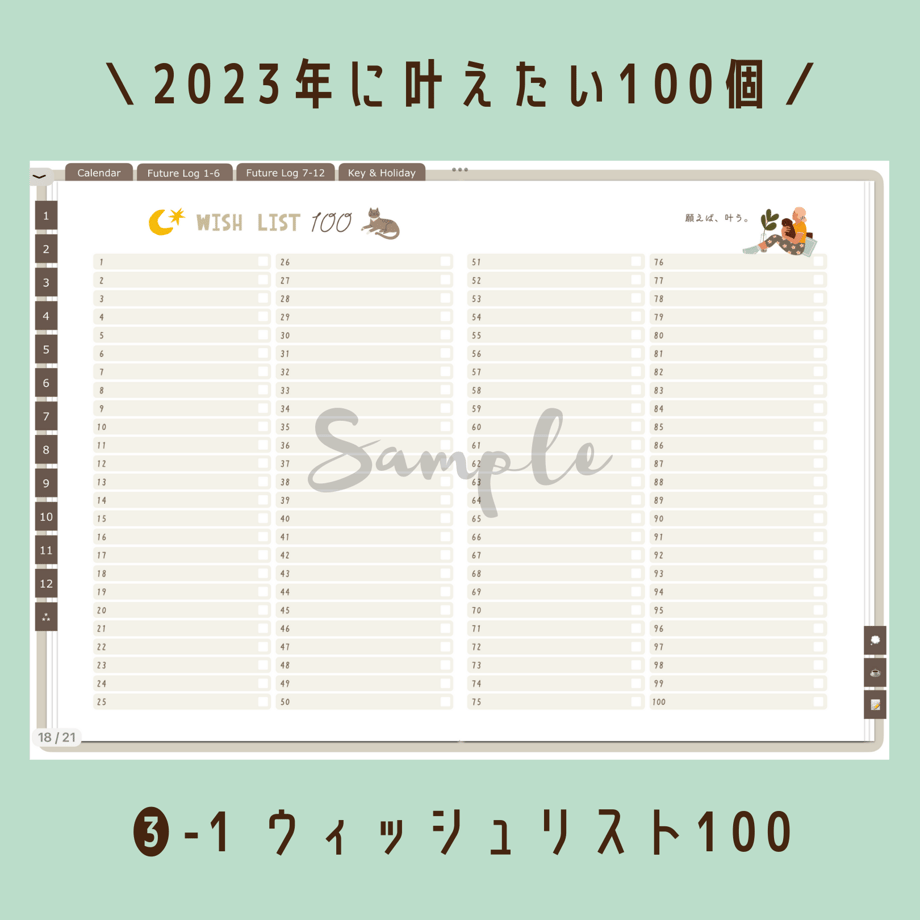 63298eb525c9065f62e9b8b0