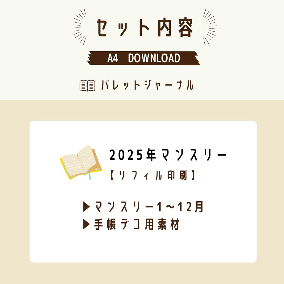 67243a48e080d91426c01ab9