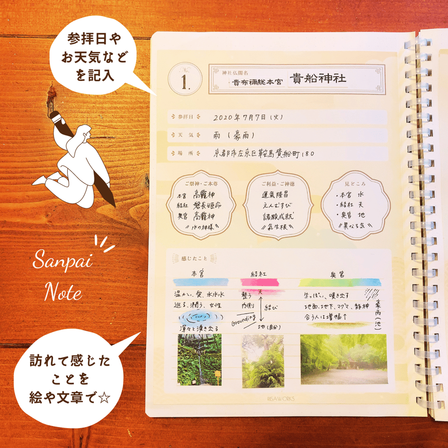 5f67511a3ae0f46c8169a43a