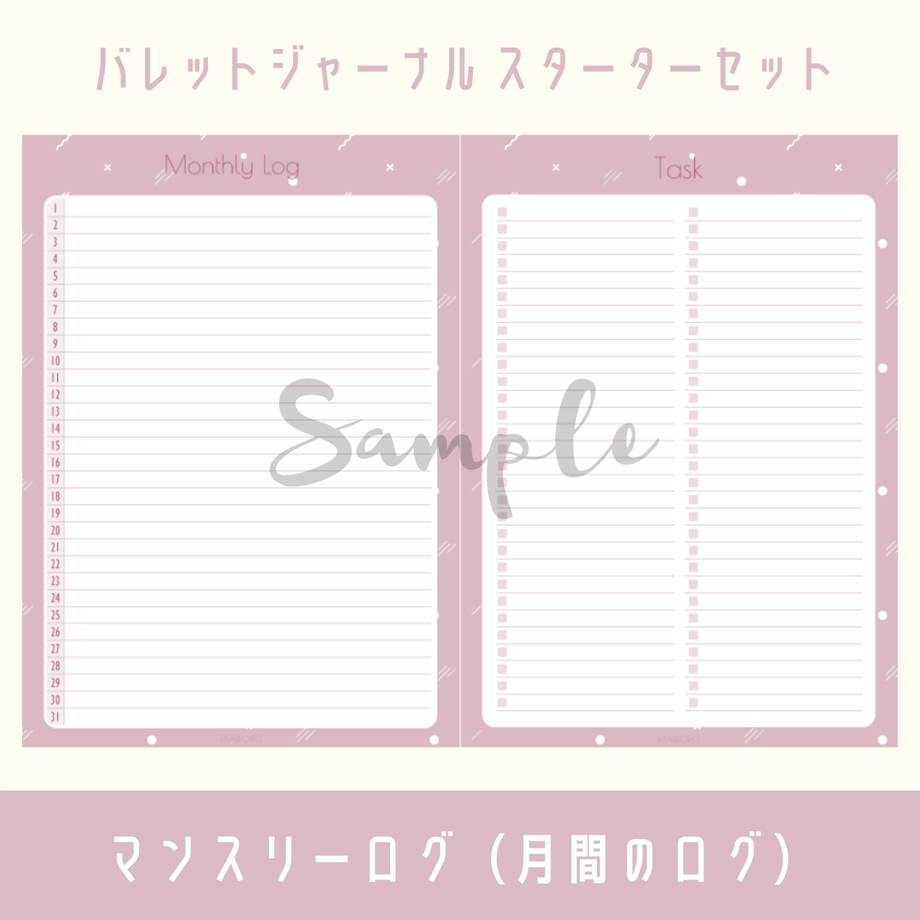 6106aaf17acd16459b330cbf