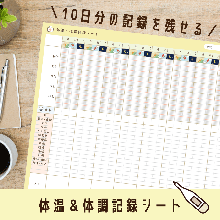 613afd2a47a534156a98a16c
