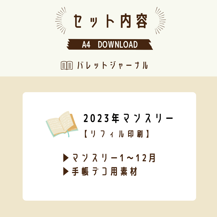 6329536bed4ab076bdf785d1