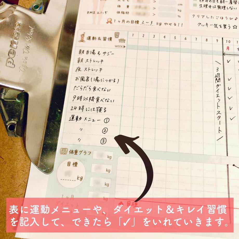 60f24ba456e0f1641c11b4eb
