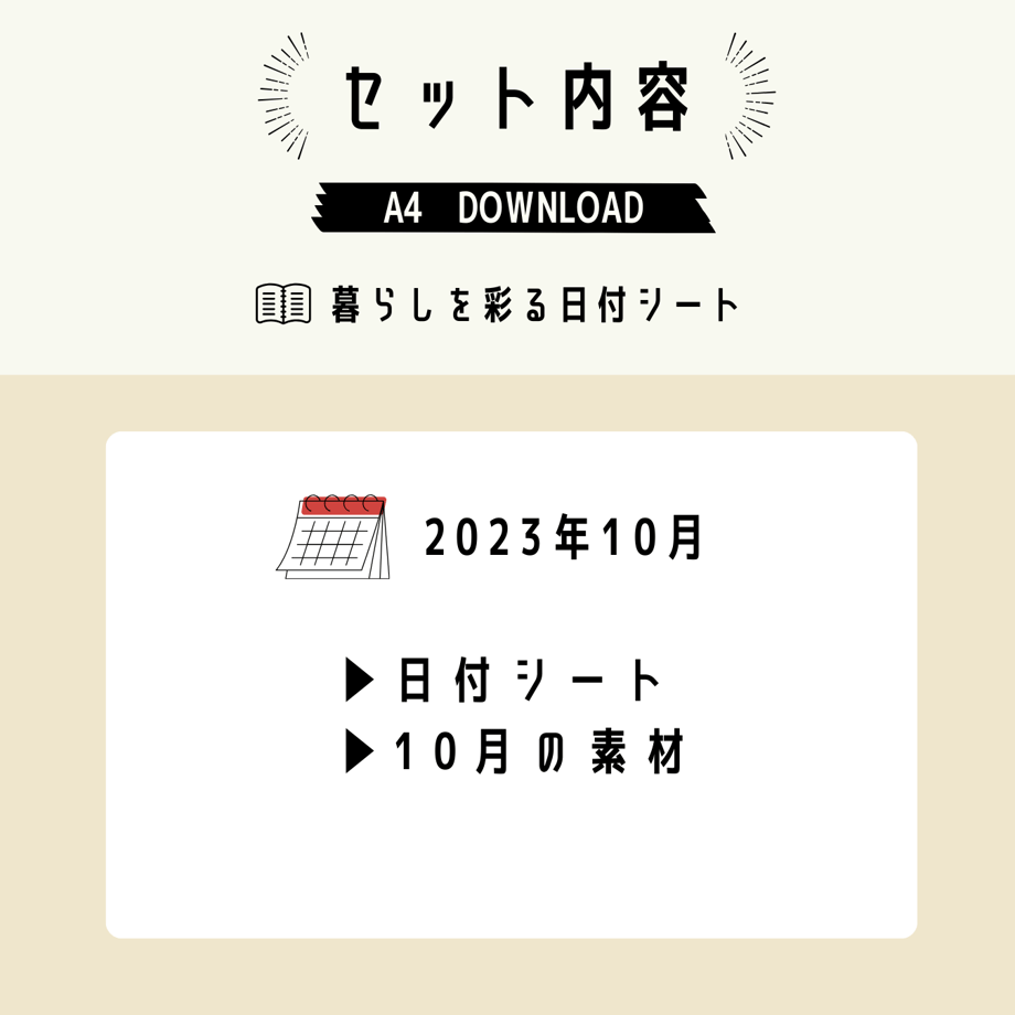 65166cfc3b83cf10cebb3e1d