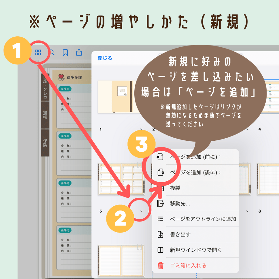 63b9342cce1bd2542bbddb03