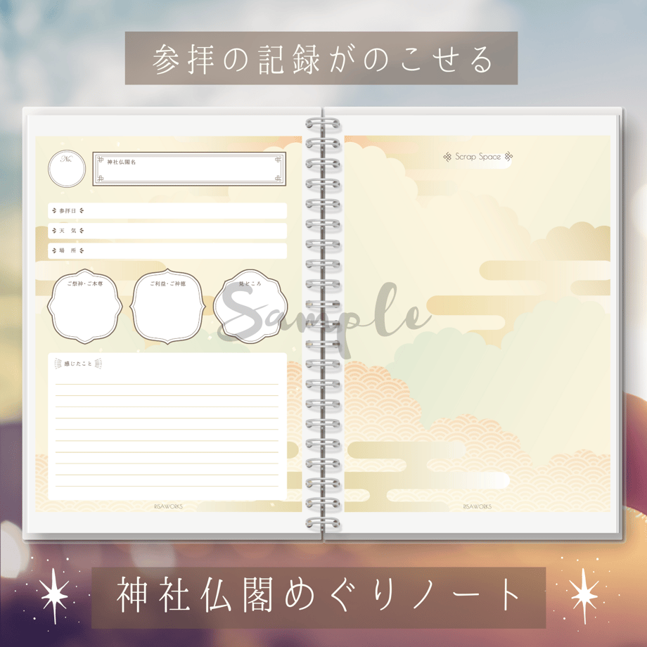 5f67511a3ae0f46c8169a43a