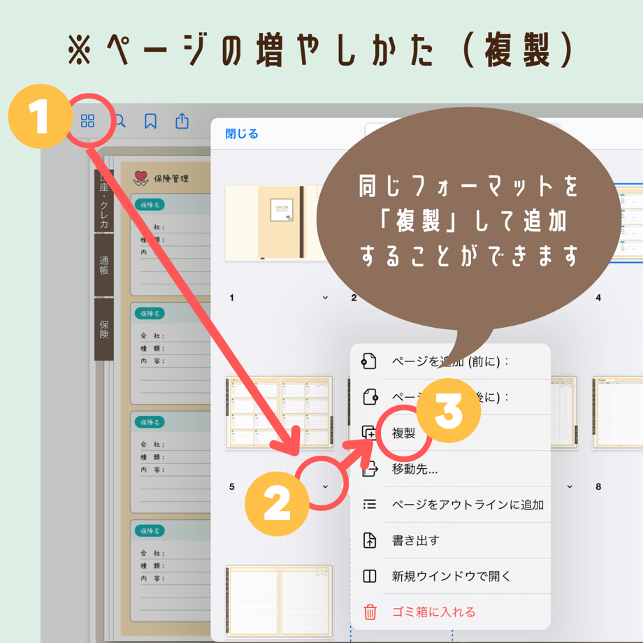 63b9342cce1bd2542bbddb03