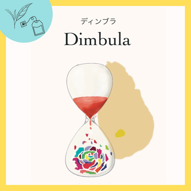 スリヴァーの箱　スリヴァーの女王と色とりどりの土地を添えて スリヴァーの女王【R】{EX1831/75}《多》