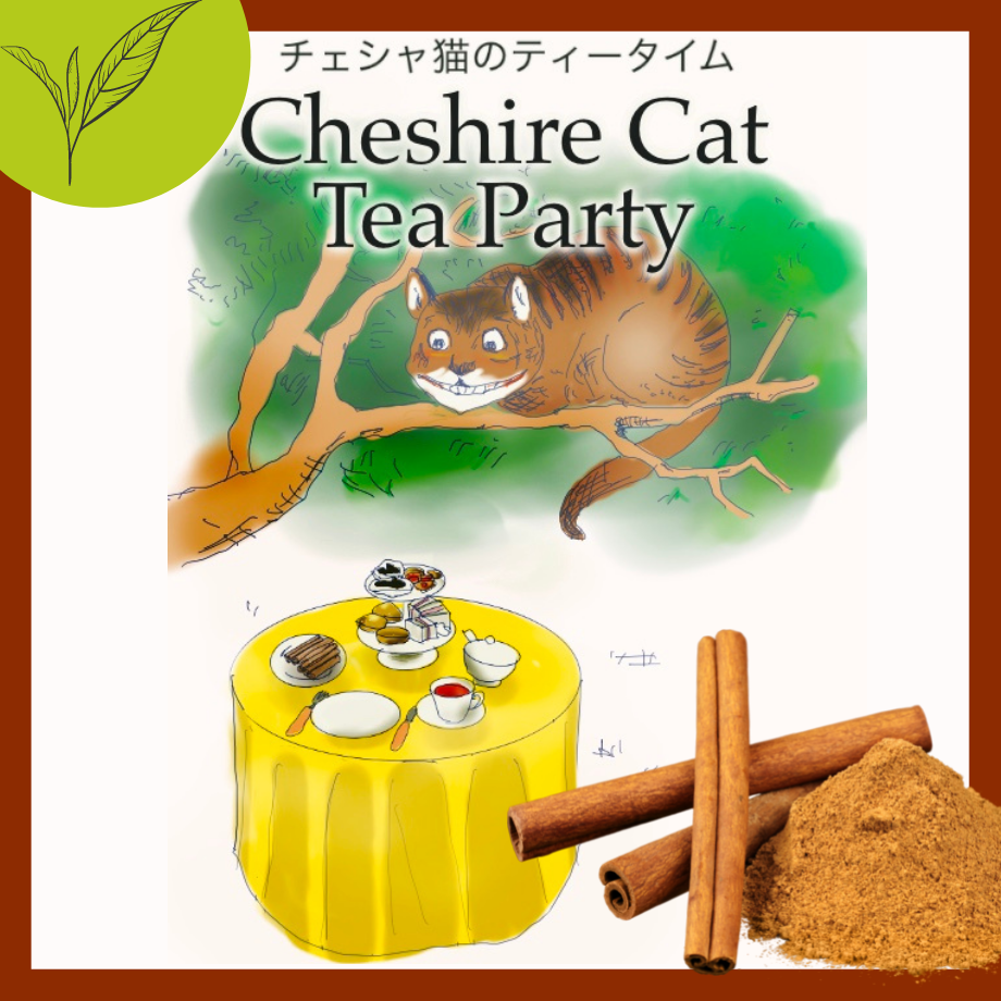 ! チェシャ猫・ぱてぃんページ! チェシャ猫｜ふしぎの国のアリス｜ディズニー公式