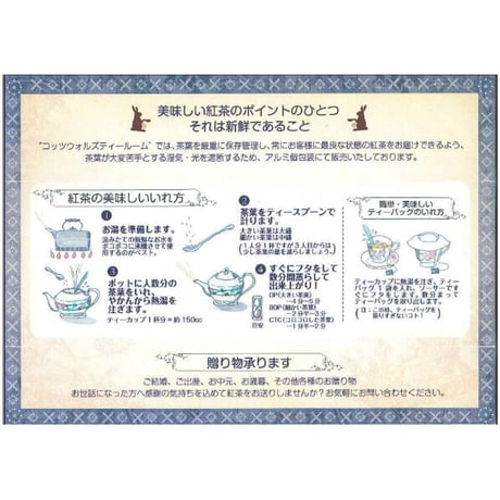 ＜中国＞　キーマン　リーフのみ