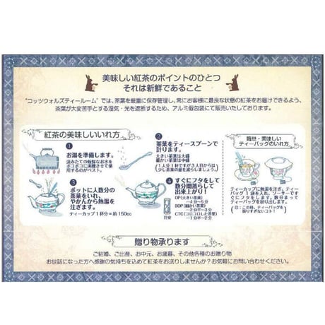 マイバード　リーフのみ