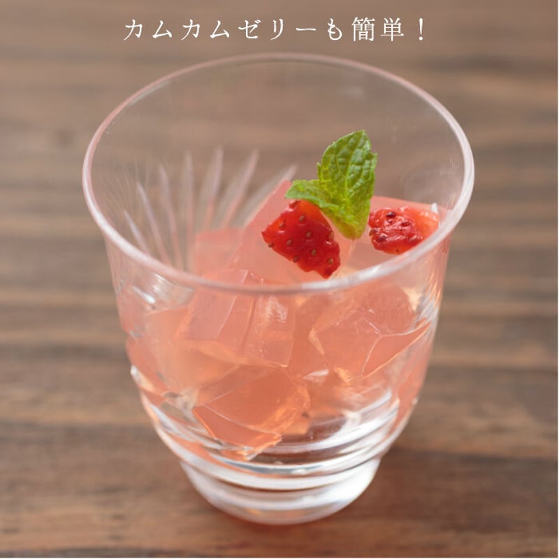 カムカム5倍濃縮飲料 1000ml（業務用）30%果汁 | アマゾンカムカム