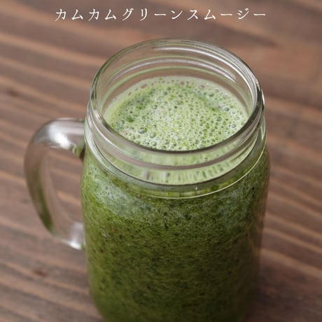 カムカムエキスパウダー　100g