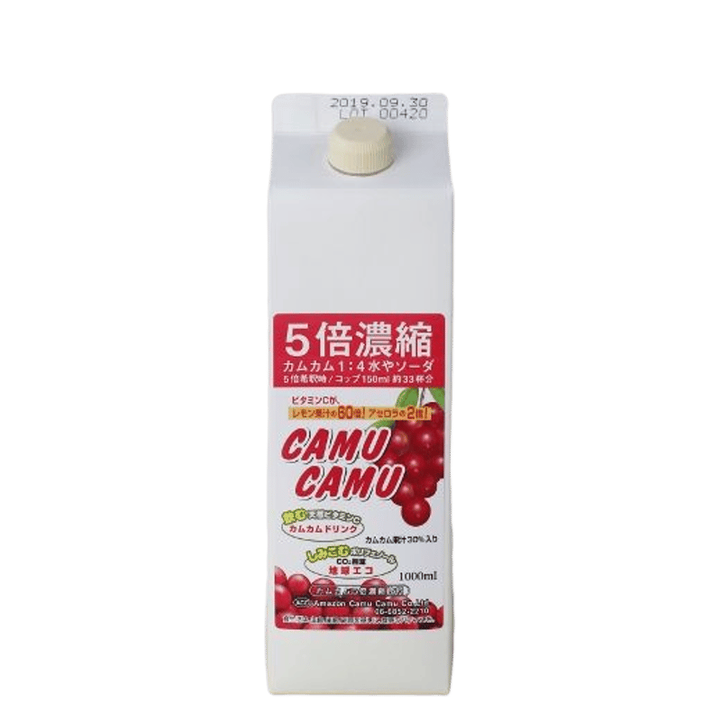 カムカム5倍濃縮飲料 1000ml（業務用）30%果汁 | アマゾンカムカム