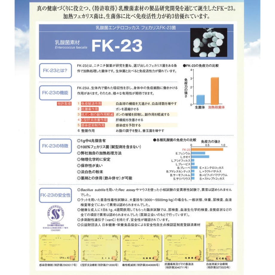 5f4f064dd7e1d844db02f997
