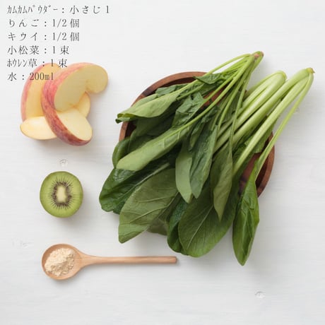 カムカムエキスパウダー　100g