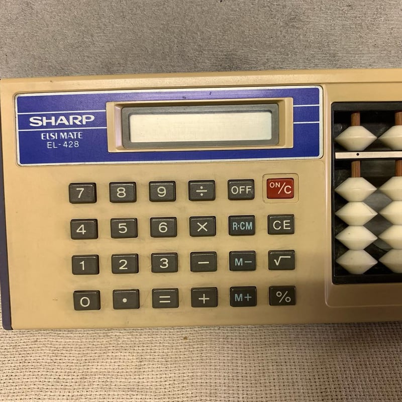 SHARP COMPET 641 ニキシー管電卓 シャープ 昭和レトロ 当時 SHARP COMPET 641 ニキシー管電卓 シャープ 昭和レトロ 当時
