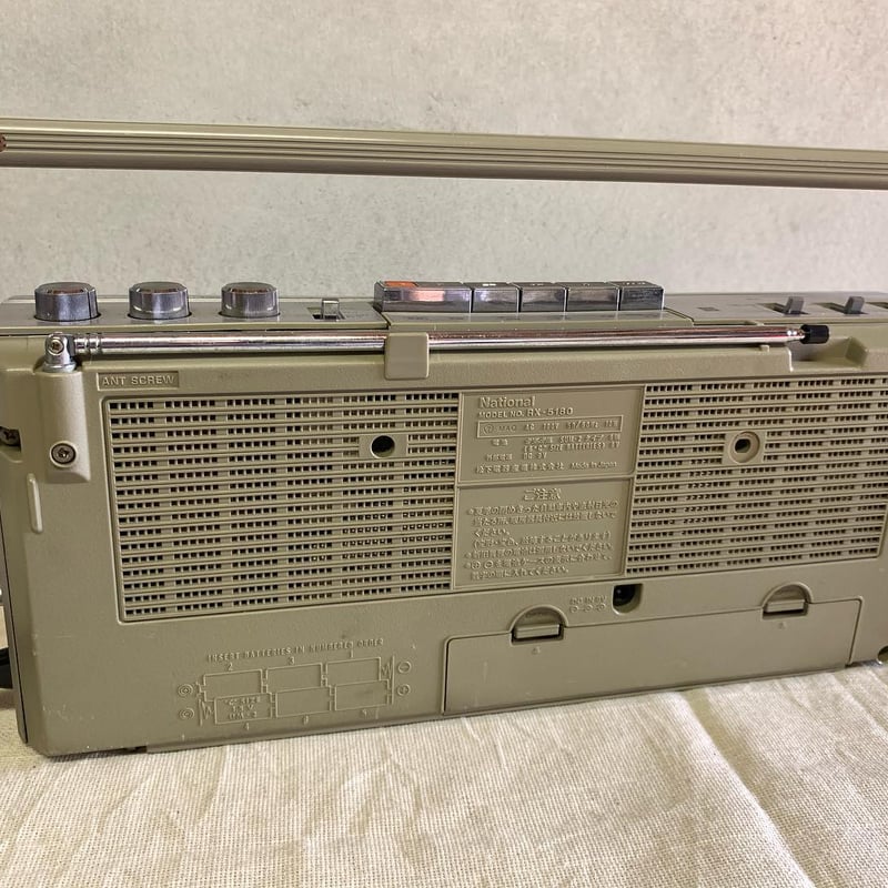 National RX-5180 ステレオ ラジオ カセット レコーダー ＆ 専用携帯