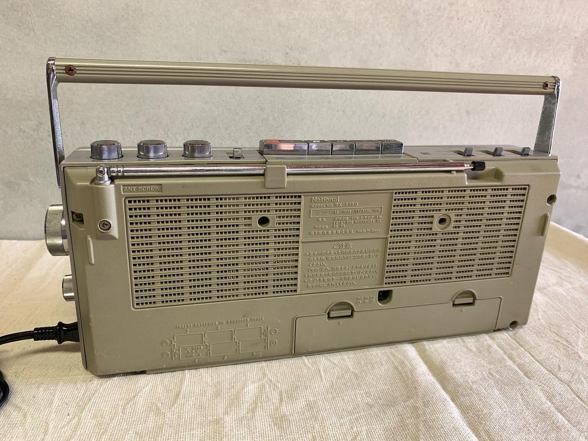 National RX-5180 ステレオ ラジオ カセット レコーダー ＆ 専用携帯