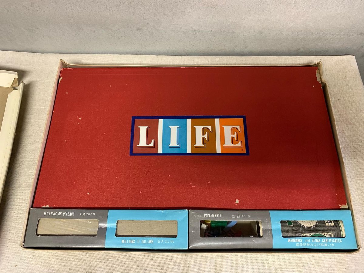 人生ゲーム（昭和版）THE GAME OF LIFE タカラのアメリカンドリーム