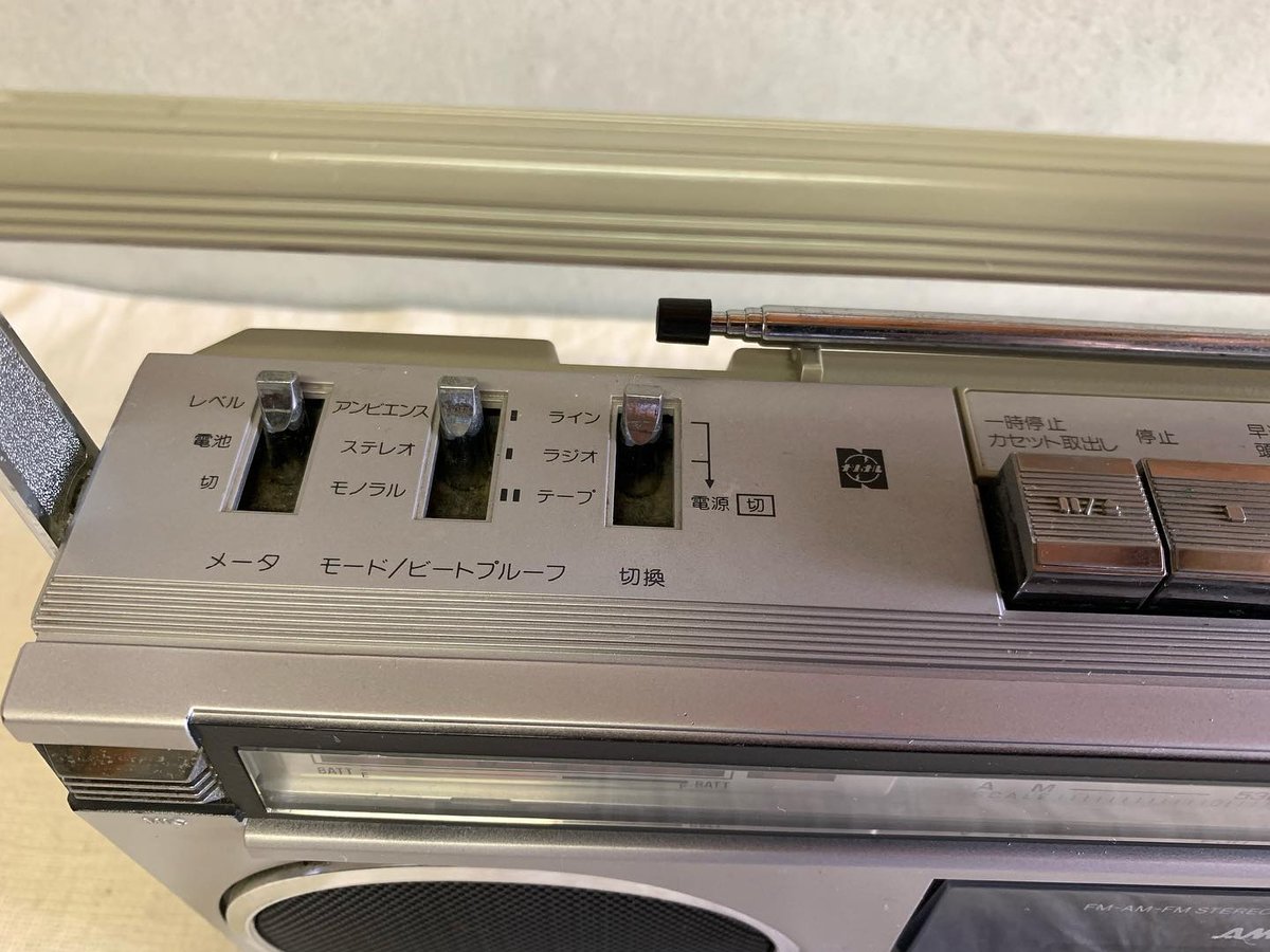 昭和銘機 National 可愛いお洒落 ラジカセ RX-5180 ♪