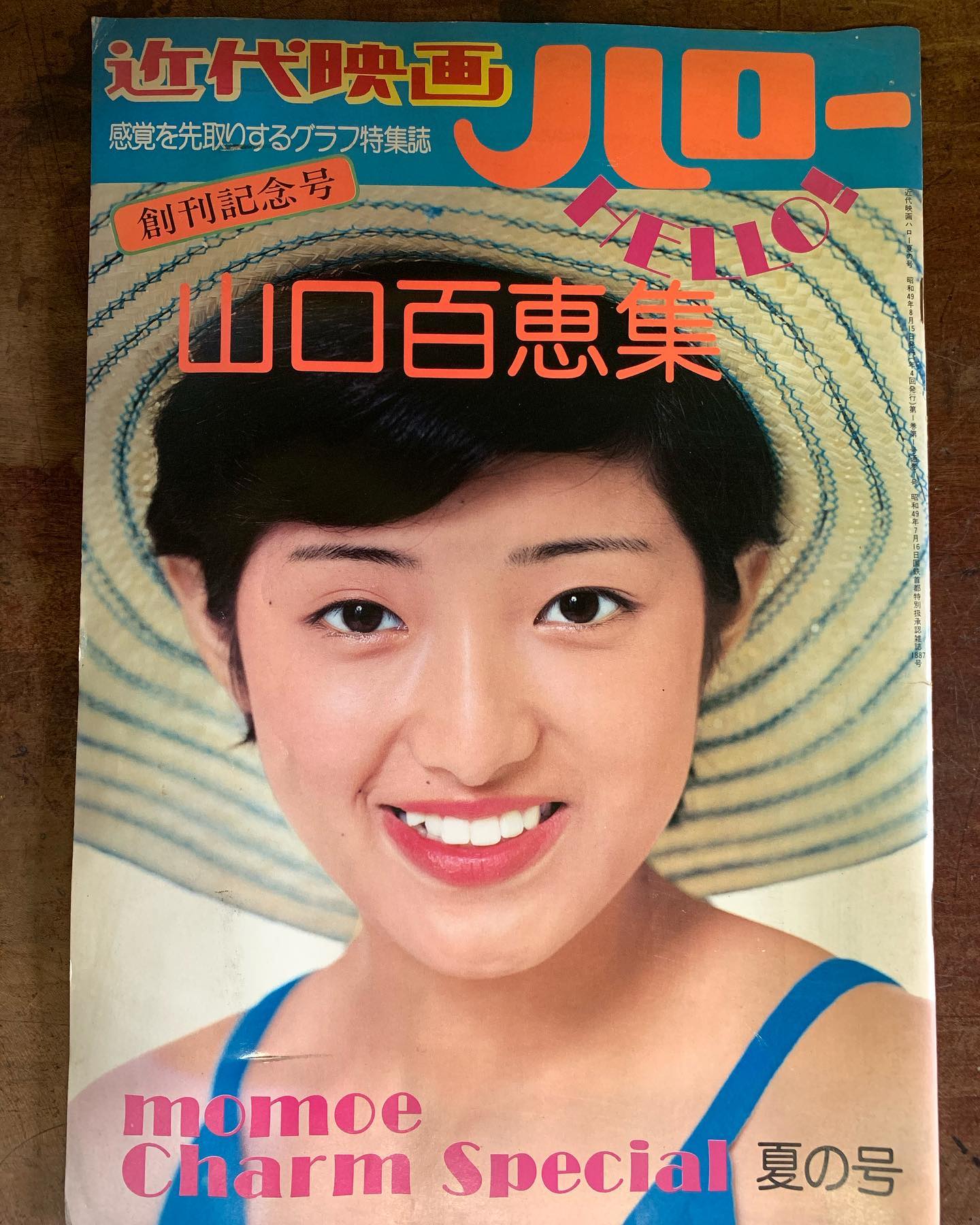 original