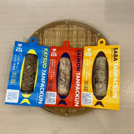 ダイエット中の間食に最適｜たんぱっくん3種3本セット　低カロリー・高たんぱく｜ポスト投函・送料込