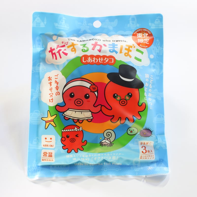 ぽたこ出品 旅するかまぼこ しあわせタコ | 気仙沼蒲鉾 かねせん ネットショップ